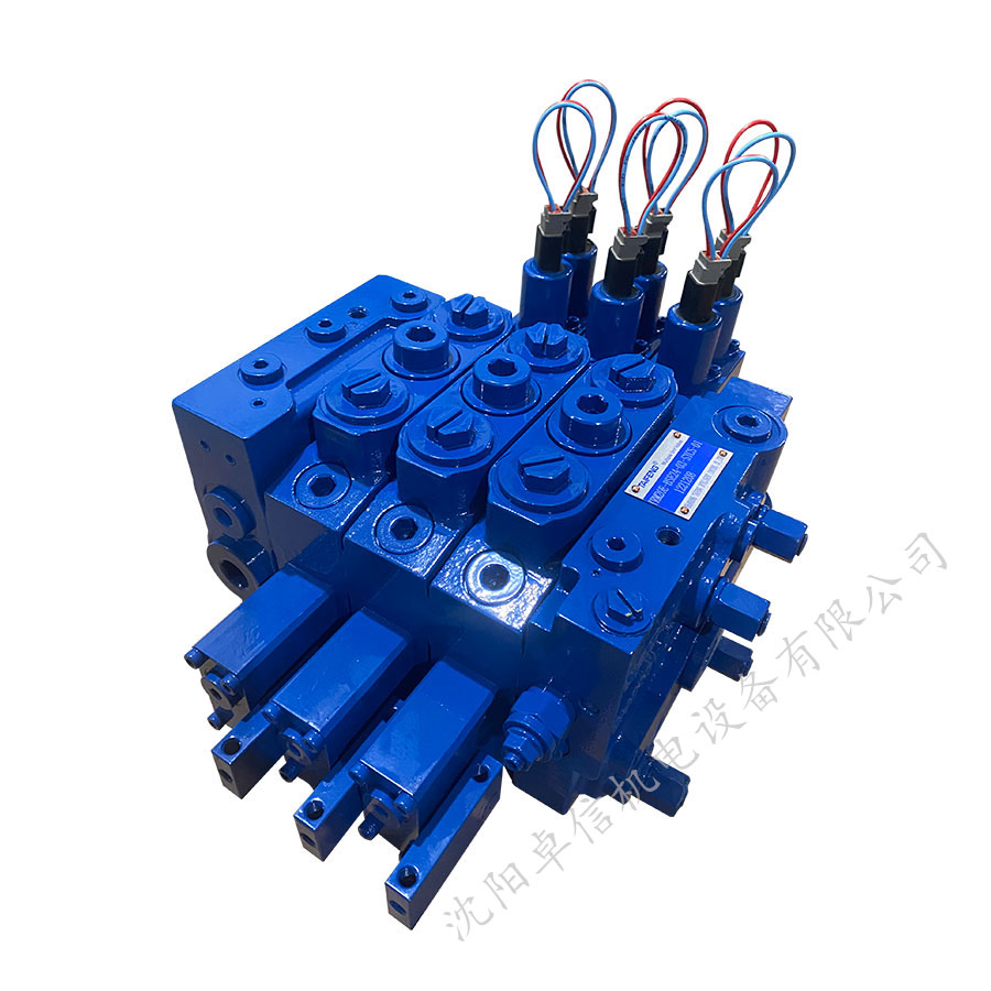 負(fù)載敏感多路閥